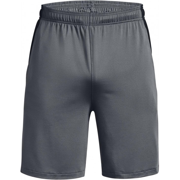 1376955-012 Under Armour short