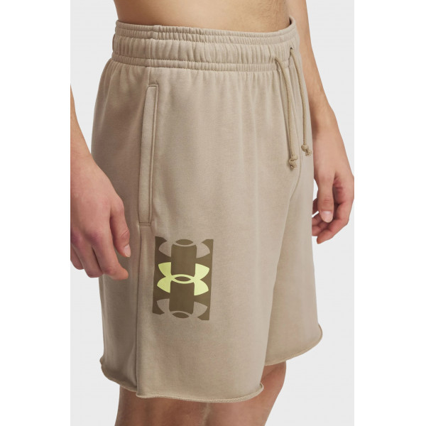 1390147-299 Under Armour rövidnadrág