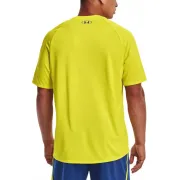 1326413-799 Under Armour póló
