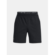 Under Armour rövidnadrág