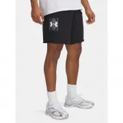 Under Armour rövidnadrág