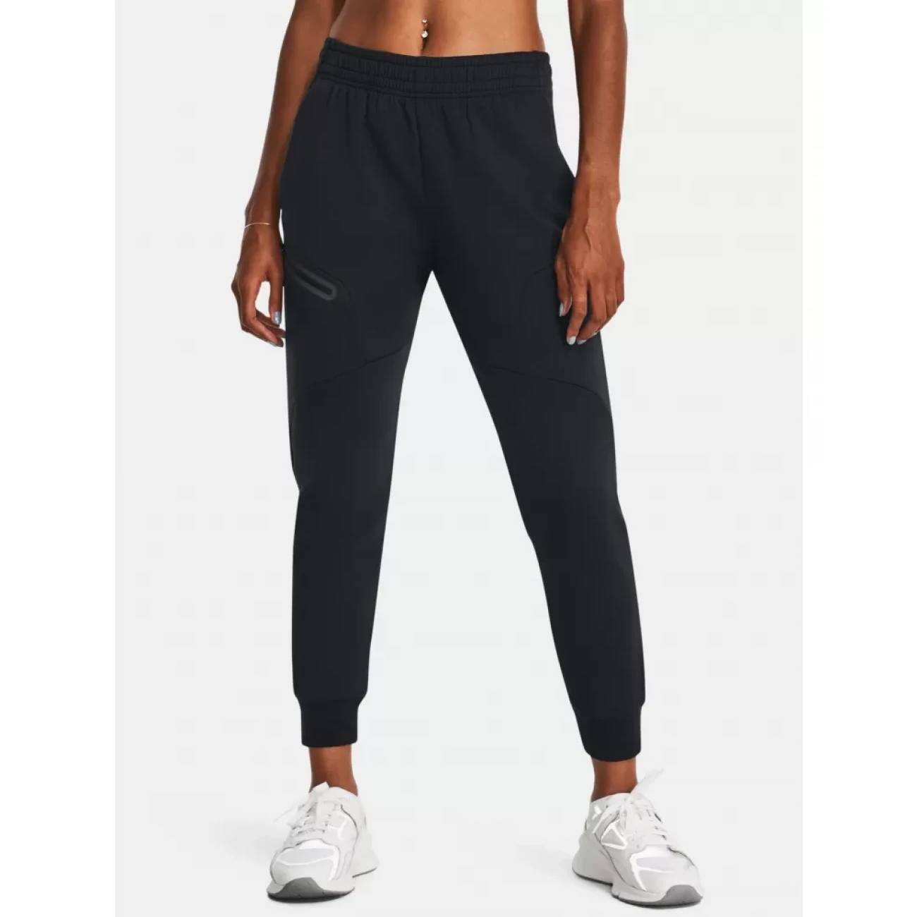 1379846-001 Under Armour alsó