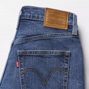 A8720-0001 Levis short